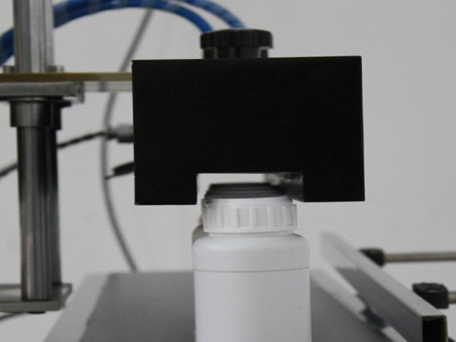 გვირაბის ტიპის ინდუქციური დალუქვის მანქანა.jpg