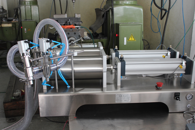 ორთავიანი შემავსებელი.jpg