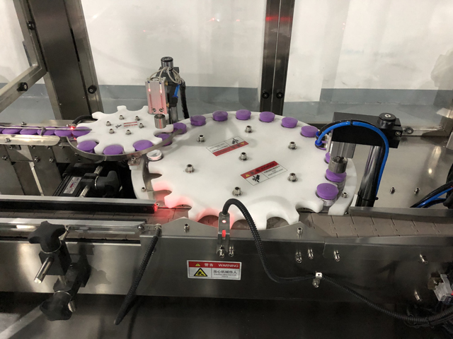 სენსორული ეკრანი დაფარვის აპარატისთვის (1).JPG