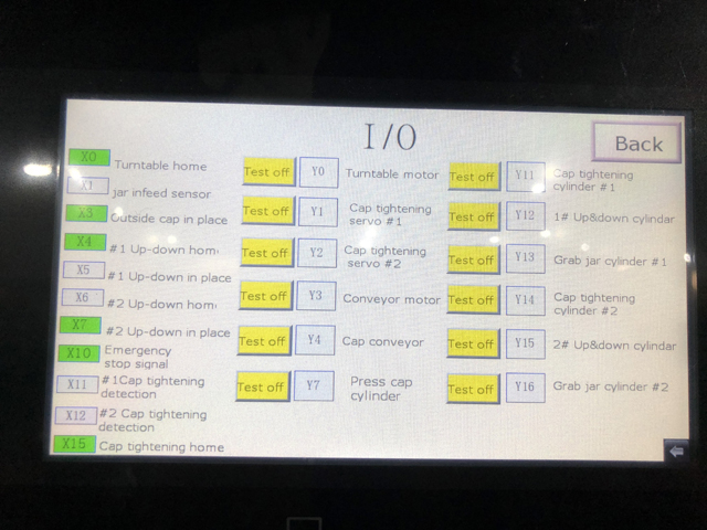 სენსორული ეკრანი დაფარვის აპარატისთვის (4).JPG