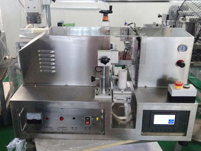 plc sealer ულტრაბგერა (1).jpg